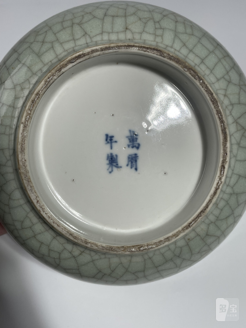 清中期 哥釉墩式碗 - 图21